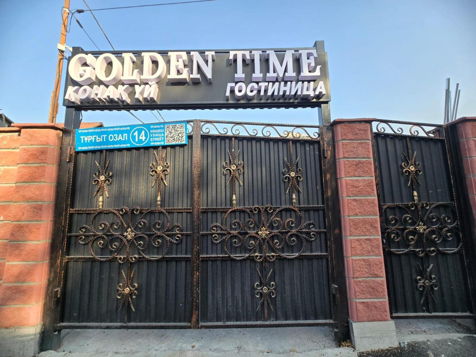 Golden Time Hotel Almaty Bagian luar foto